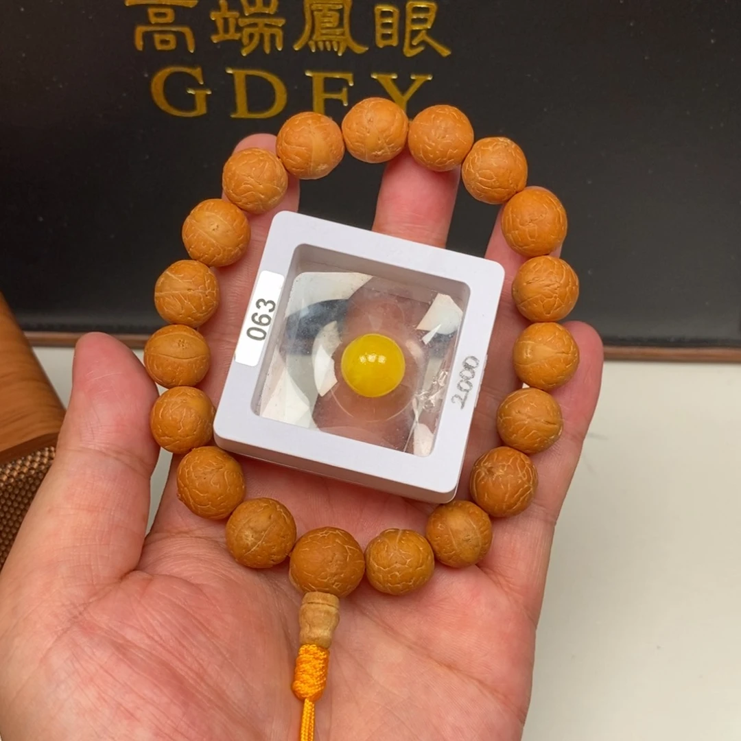 凤眼菩提手串尼泊尔