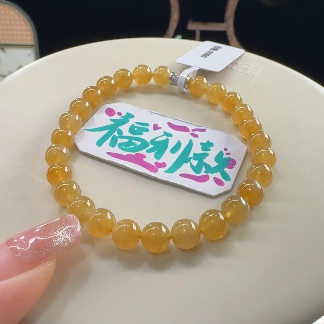 未镶嵌手链翡翠巨漏！冰胶鸡油黄串卡6 福利！