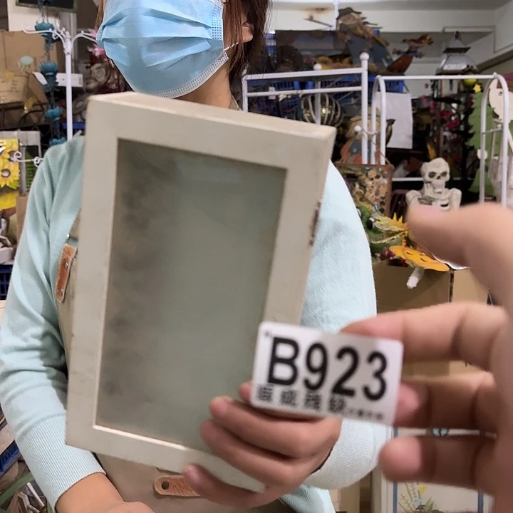 核桃木/黑胡桃（胡桃木）