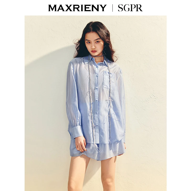 MAXRIENY【商场同款】天丝混纺宽松衬衫女25夏季新款简约通勤上衣