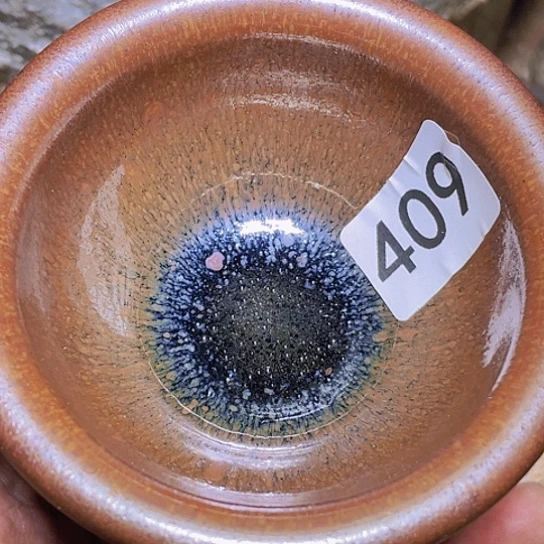 茶盏茶具及各种409元钱