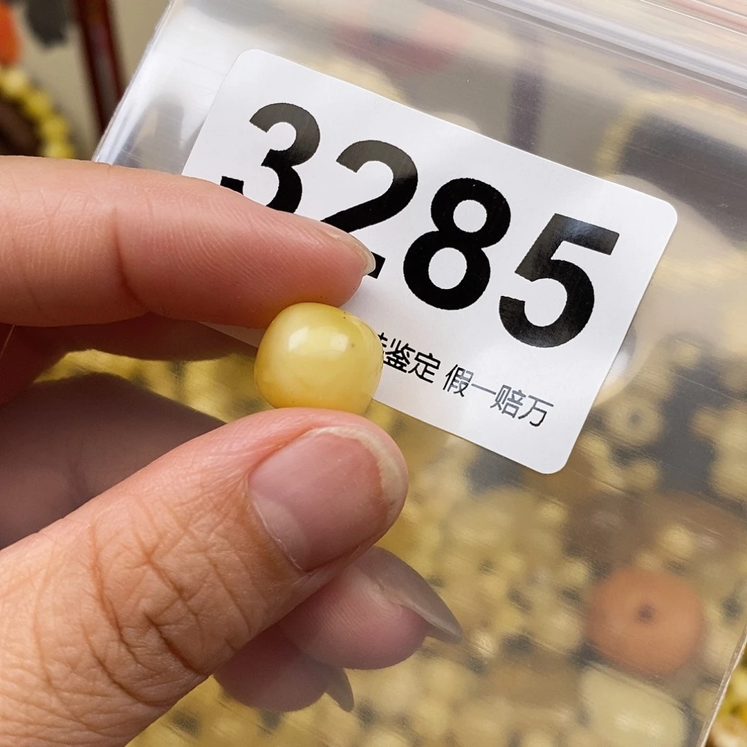 琥珀未镶嵌珠宝奇石12.3