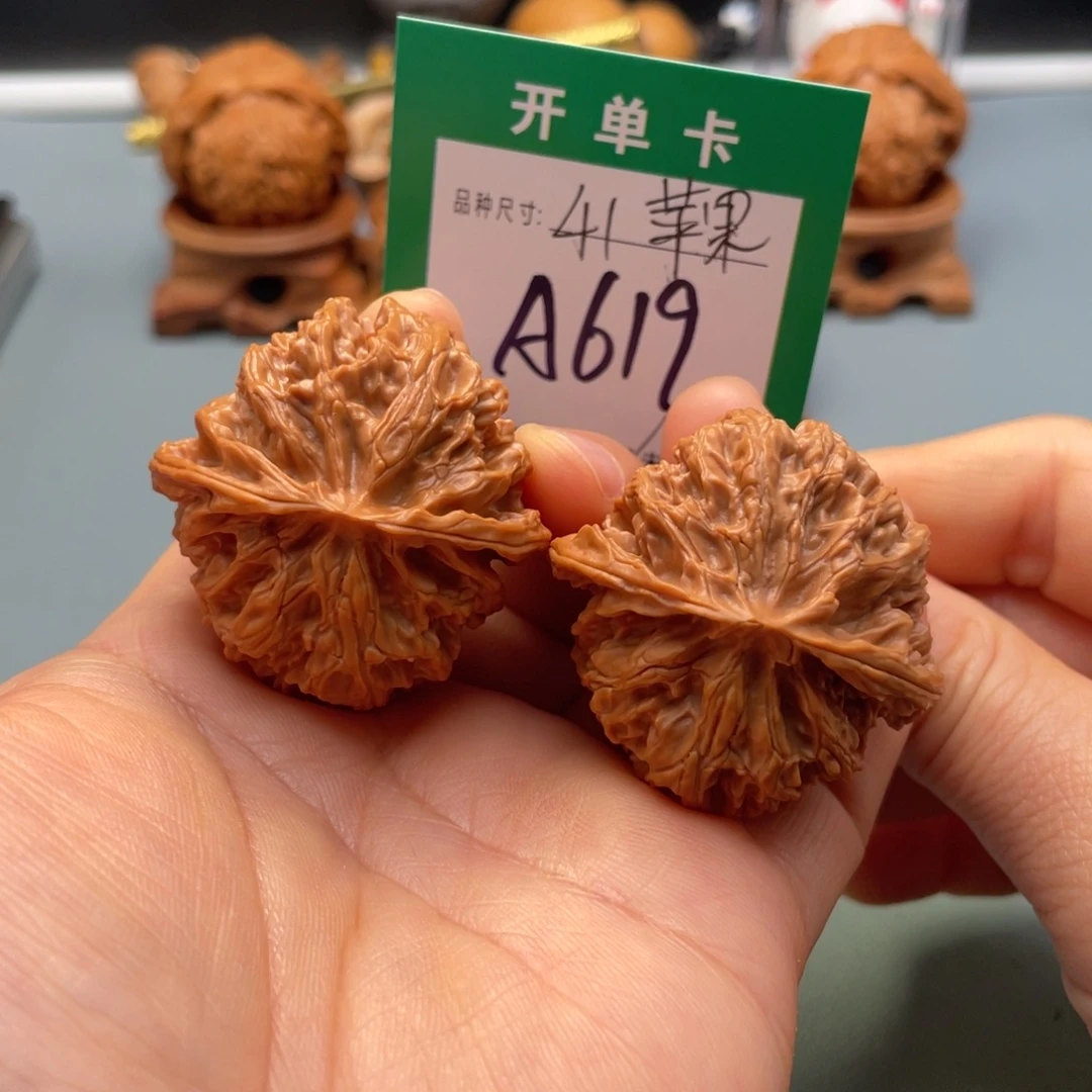 桃核把件文玩核桃