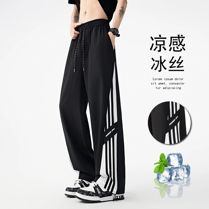 夏季新品青少年运动裤垂坠感休闲长裤薄款宽松阔腿潮流条纹速干裤