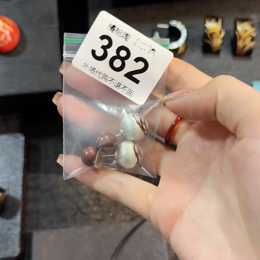 千****哈哈哈哈哈哈哈哈哈