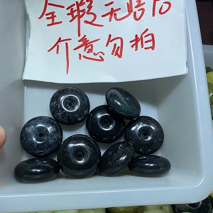 未镶嵌蛇纹石玉车挂86