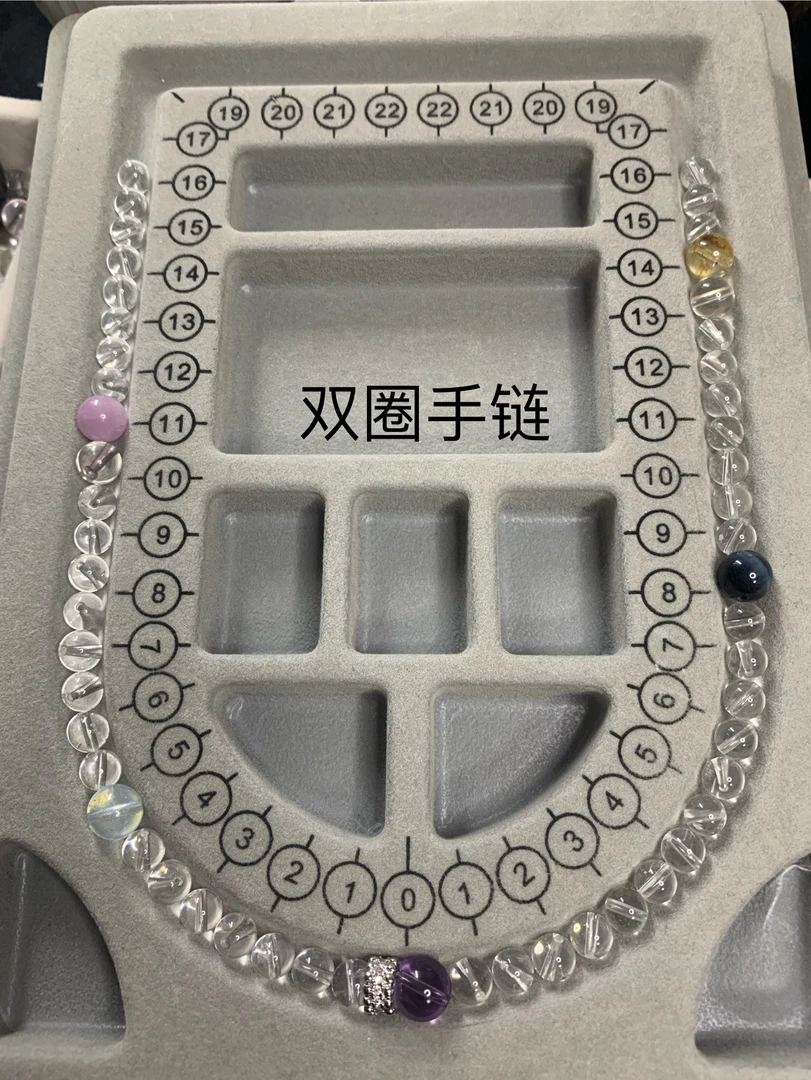 铜合金石英石手链 等等*白水多宝双圈天然Crystal手串