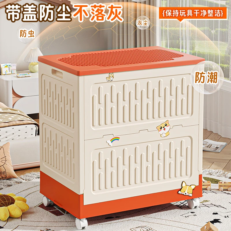 衣服收纳箱整理箱家用大容量超大号衣物棉被被子收纳储物翻盖箱