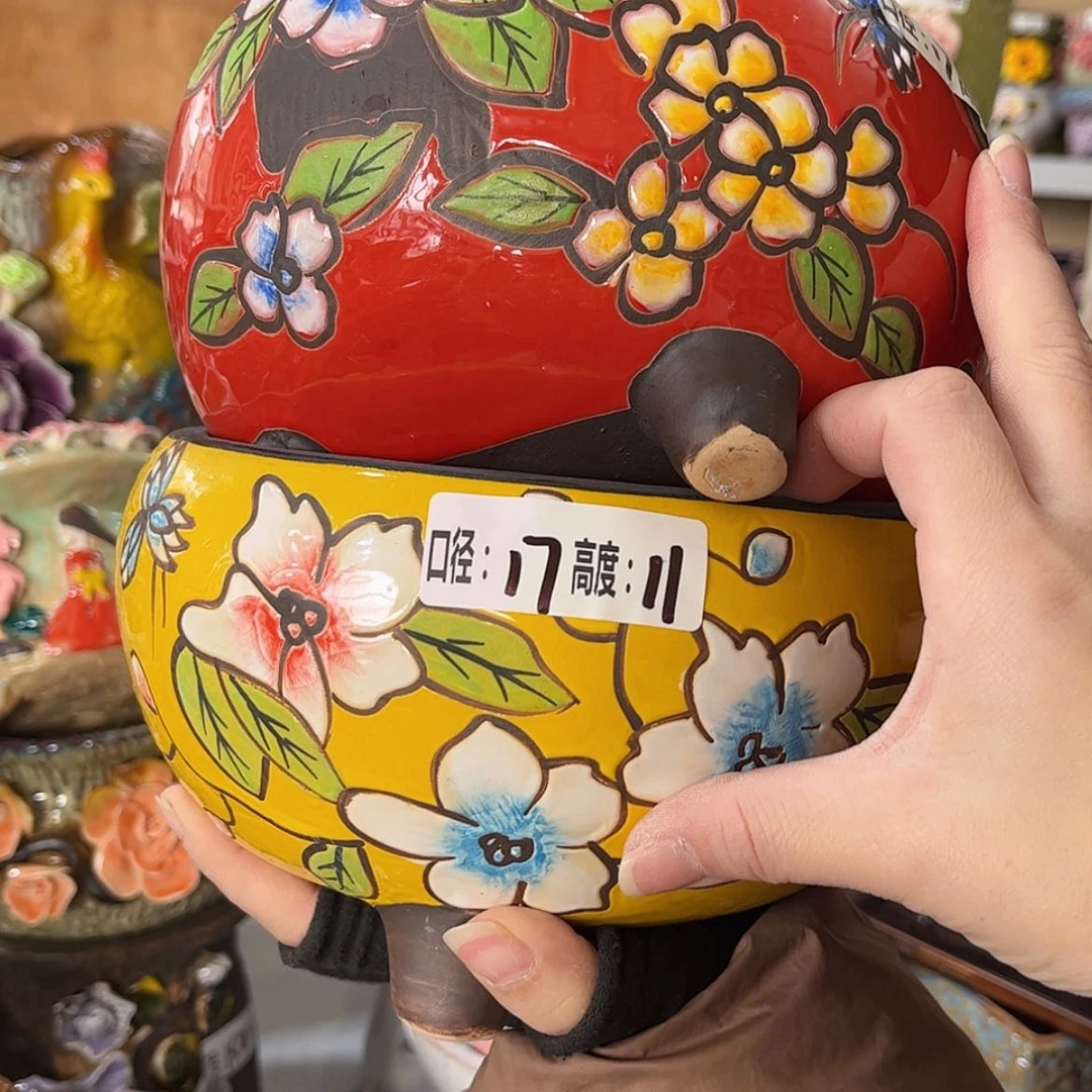 【闪购商品】红陶福利