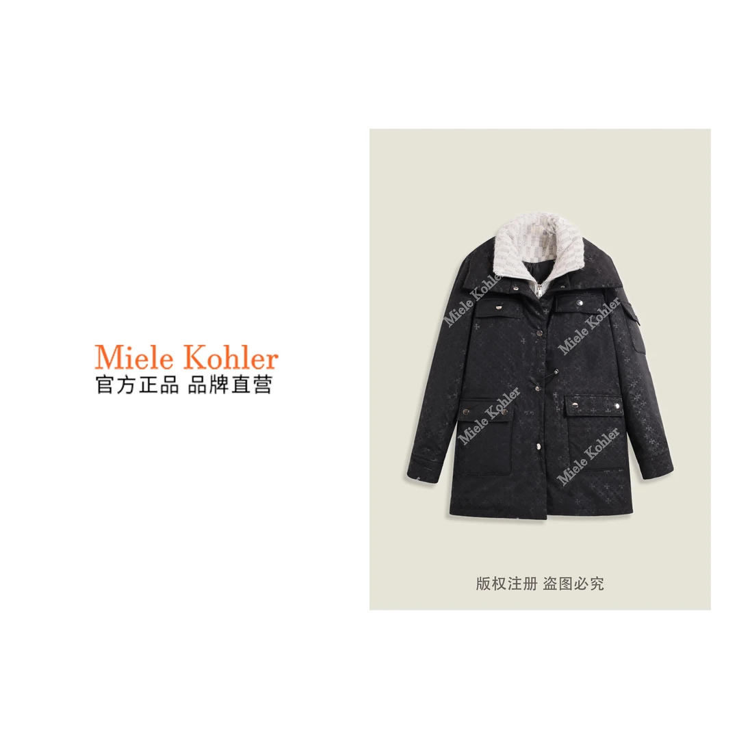 高级感十字架印花假两件百搭外套MKKQ85859【澳门小源同款】