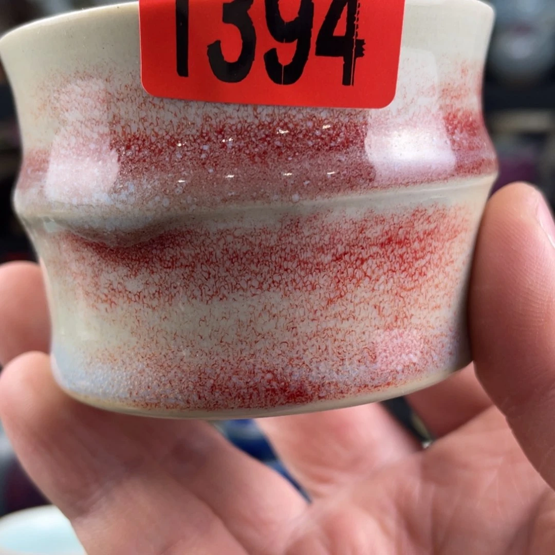 河山瓷器链接，福利价格