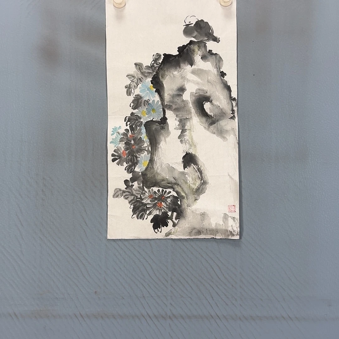 国画359 牡丹一如您