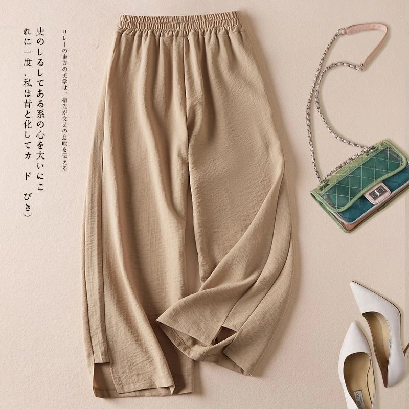 【现货+运费险】棉麻阔腿裤女垂感宽松高腰显瘦休闲百搭九分裤TZ990