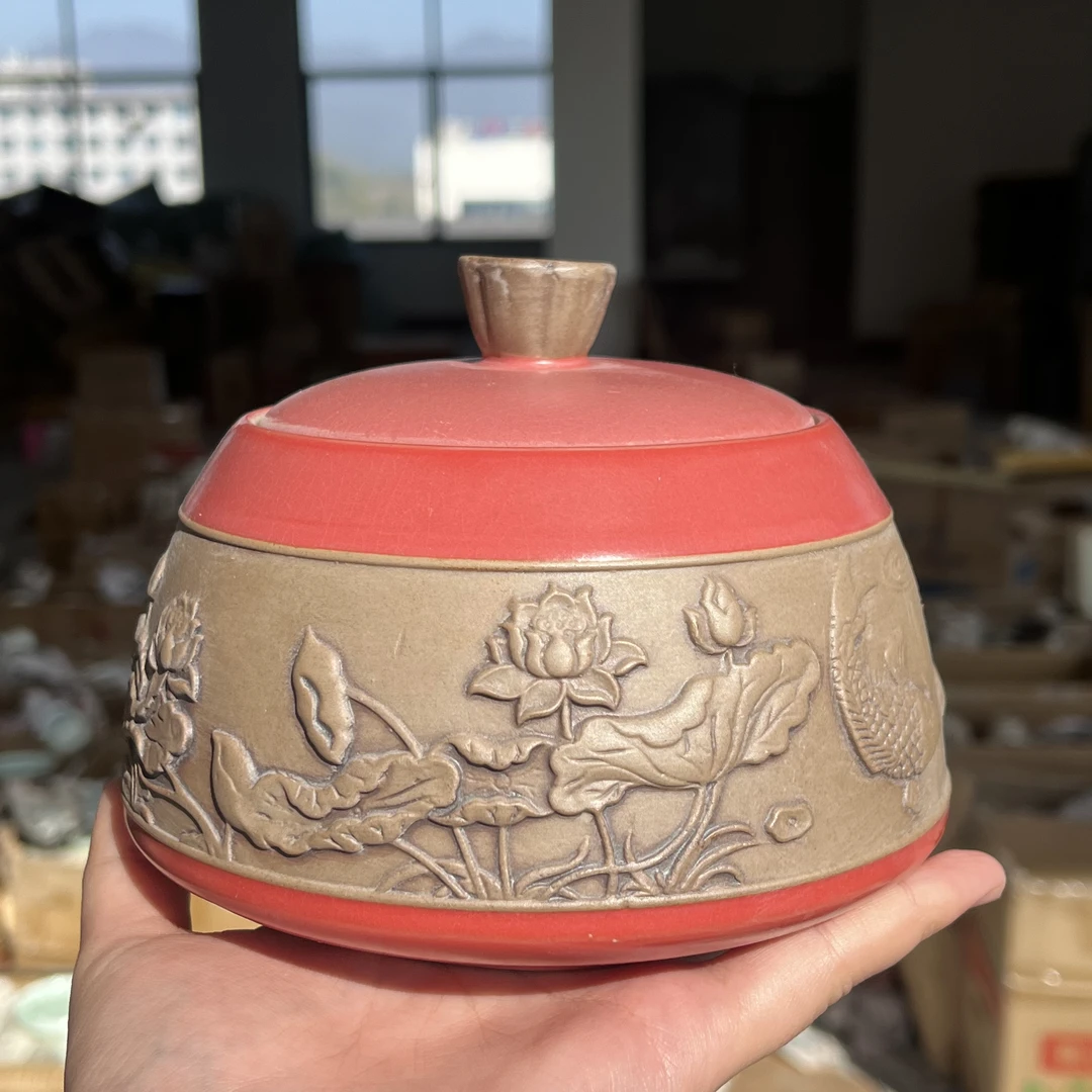 茶叶罐福利款 1个装