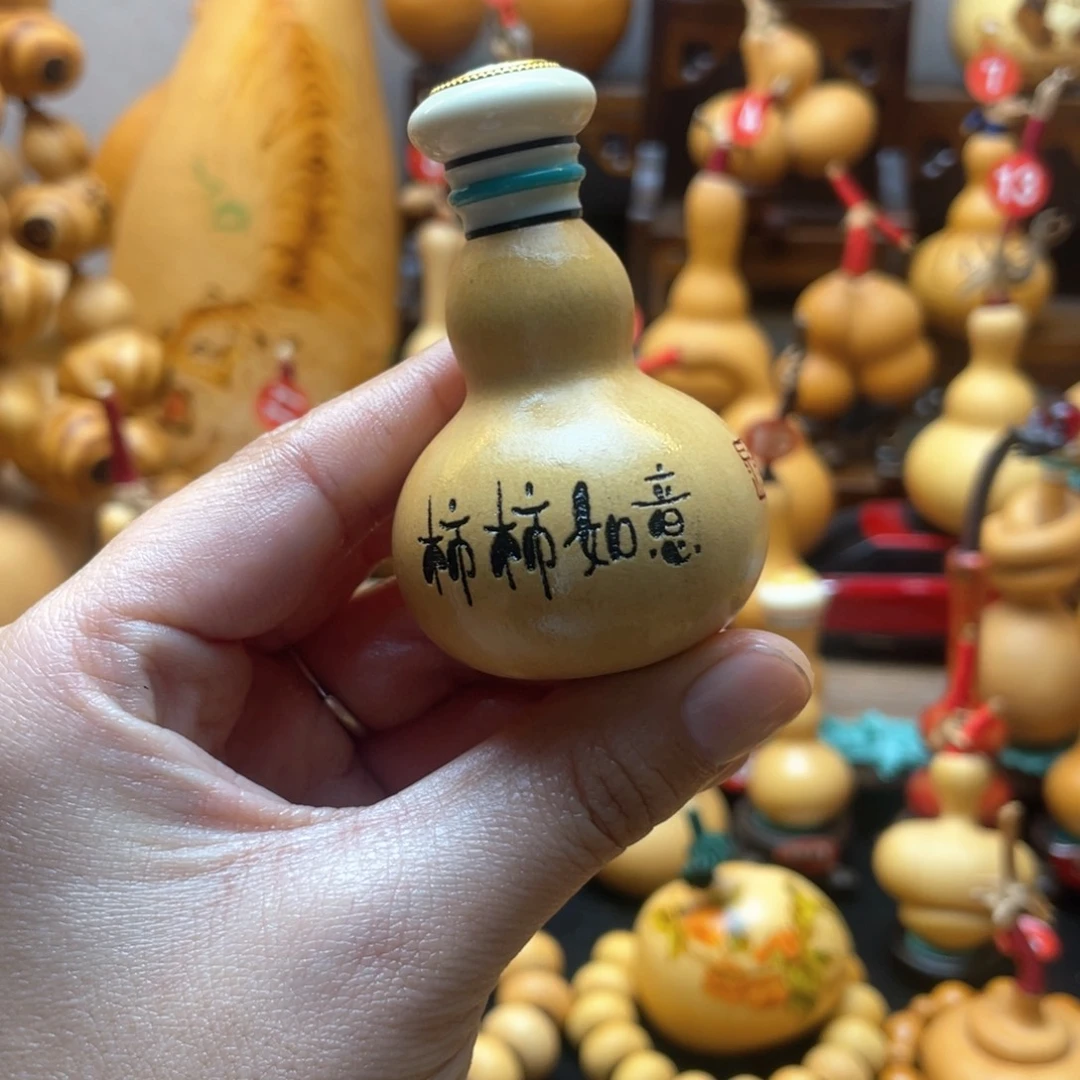 心**意大自然的秘密第十一节你是