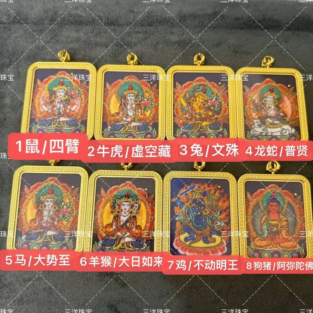 三洋 SYTK-069 手工砂十字杵双面八大