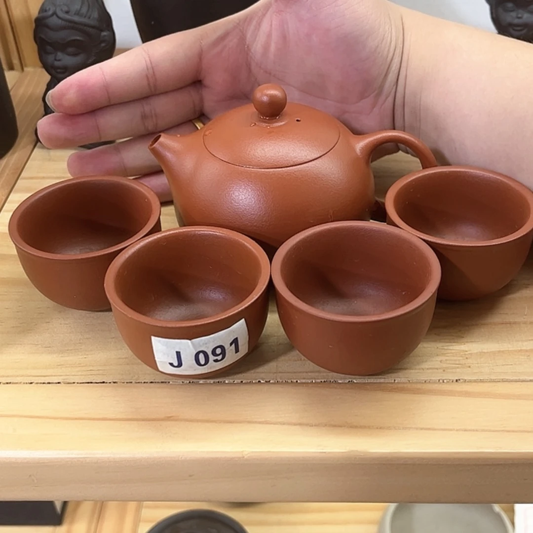 【闪购商品】茶壶紫砂