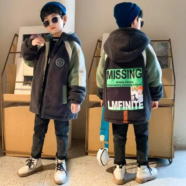 F00500男童秋冬加绒加厚毛毛衣外套2025新款冬季时尚中大儿童衣服