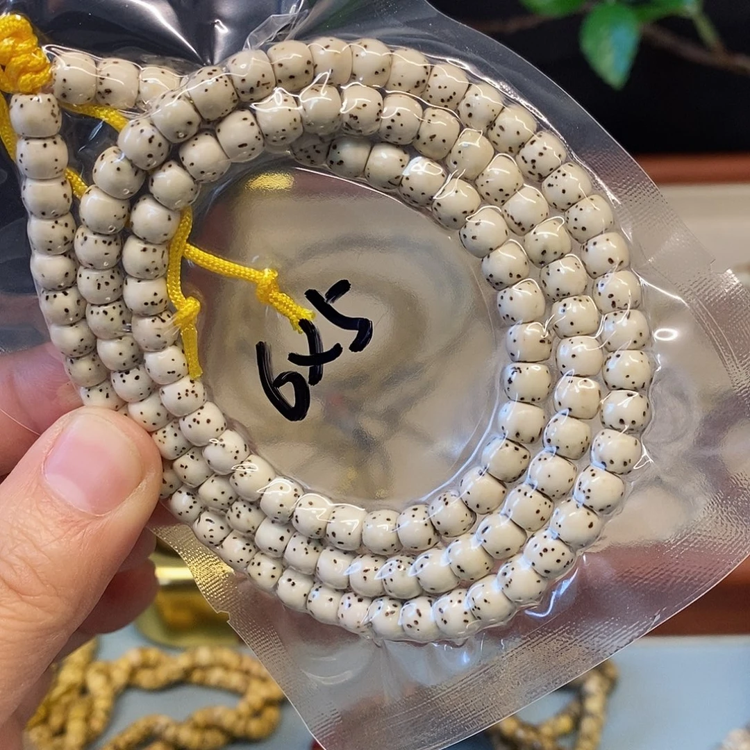 手串星月菩提65古瓷白108