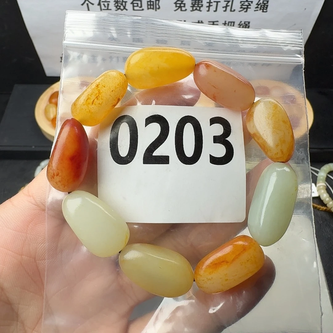 未镶嵌手串和田玉