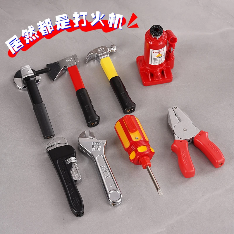 创意打火机五金扳手锤子榔头老虎钳气体明火烟具火机礼品搞怪
