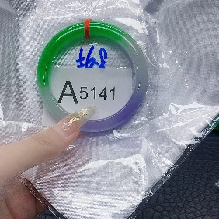 翡翠手镯未镶嵌默认微瑕