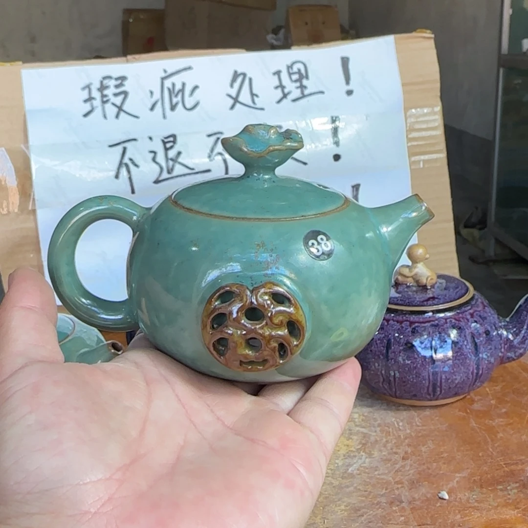摆件郑家钧窑摆件微