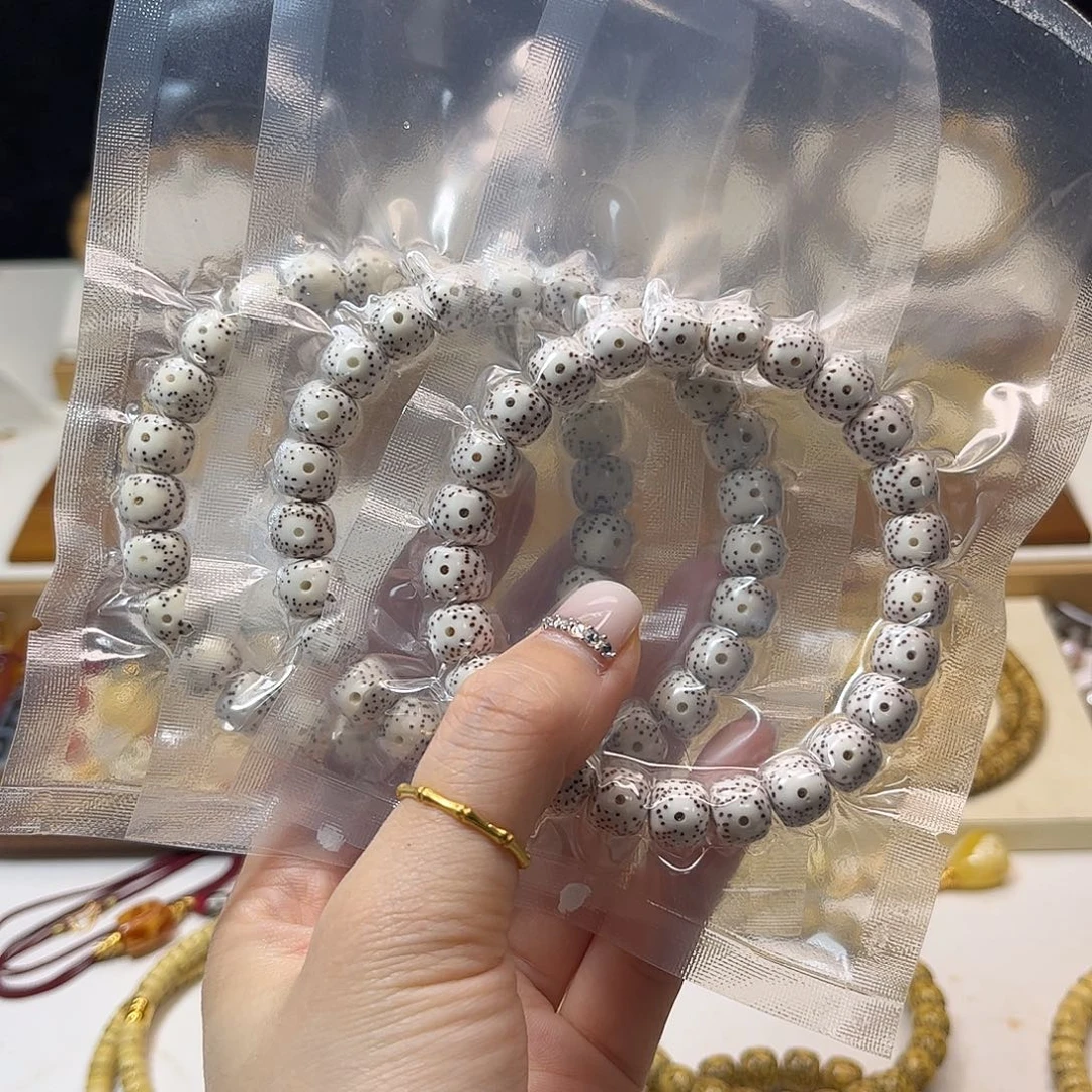 菩提手串/手链手串9/8m m