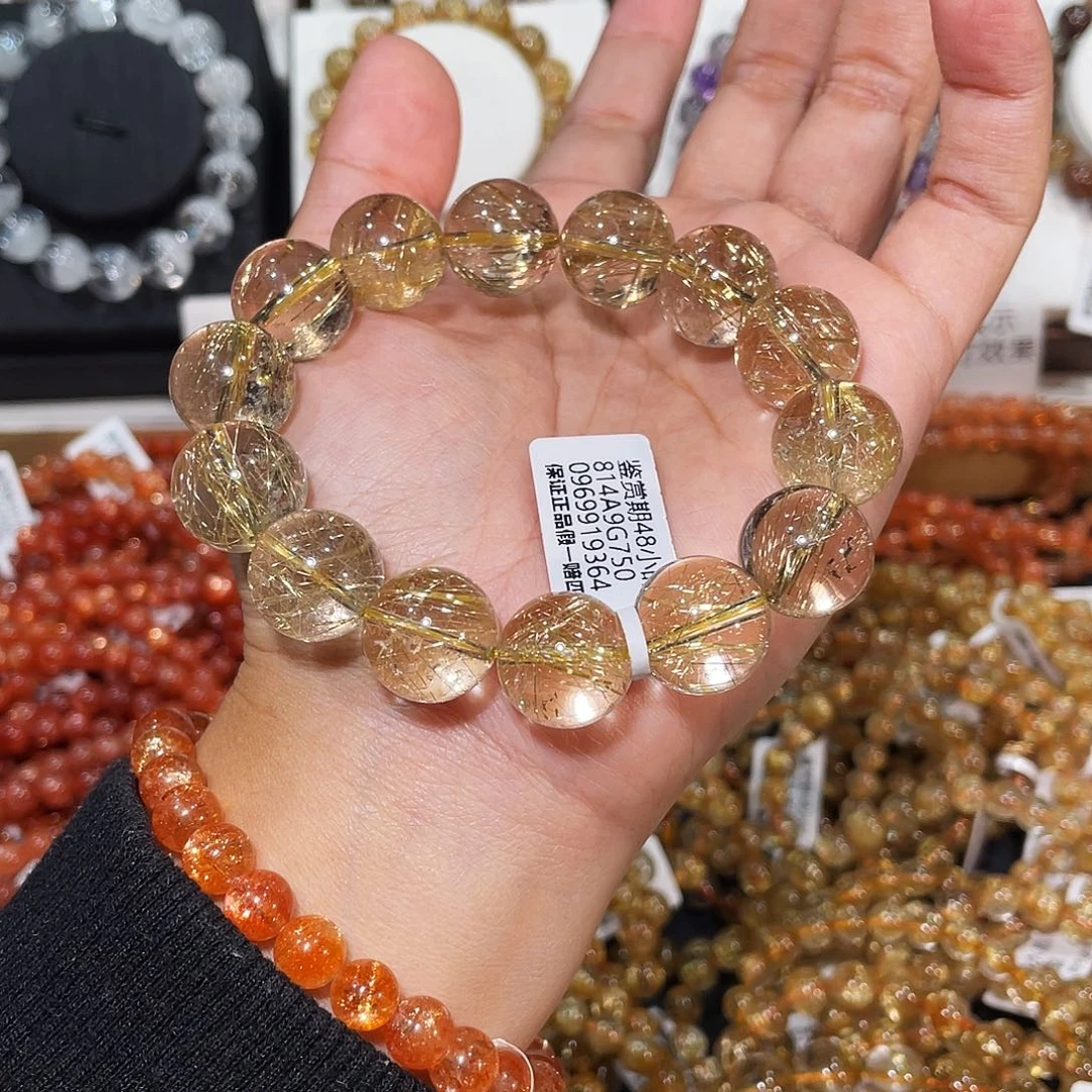 发晶未镶嵌手链满天星金发晶15.3mm