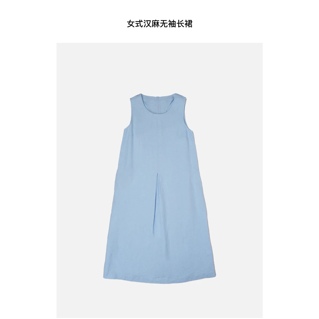HT185女士梭织无袖长裙