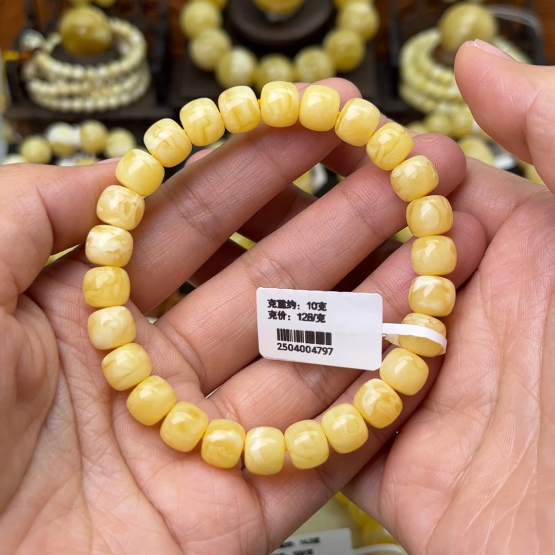 手串蜜蜡未镶嵌8+老型手串