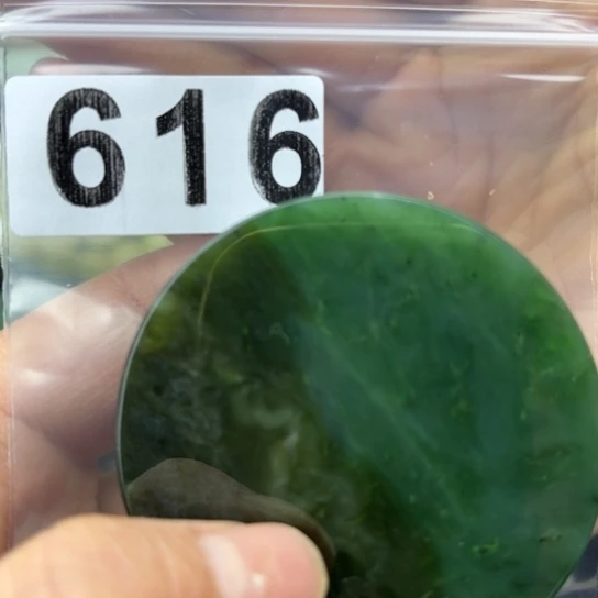 和田玉未镶嵌珠宝半成品