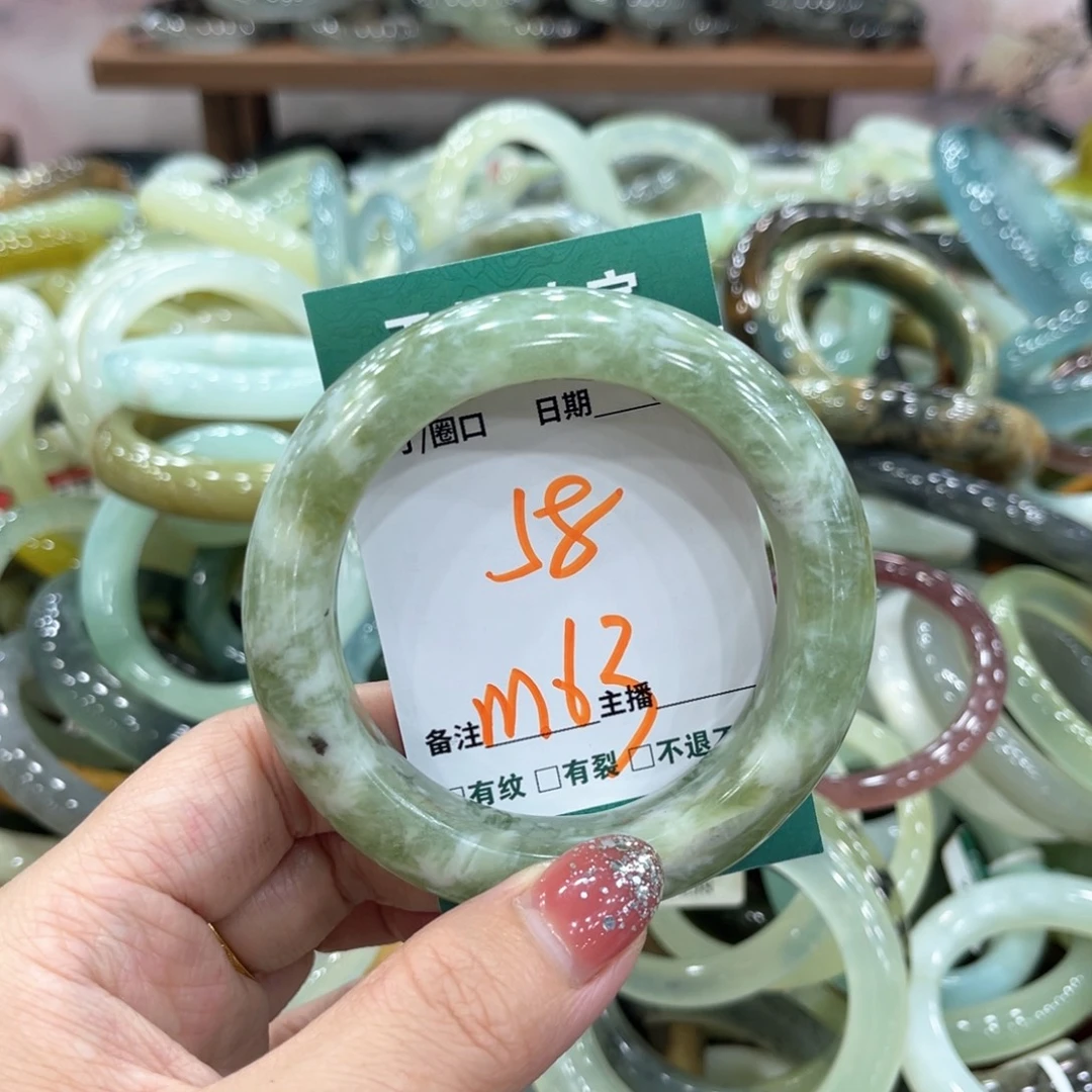 未镶嵌蛇纹石玉手镯手镯