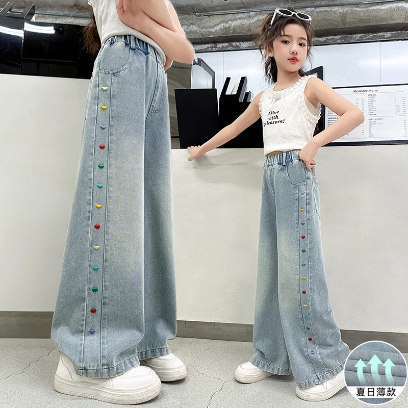 女童裤子夏季薄款2025新款夏装中大童洋气绣花直筒阔腿儿童牛仔裤