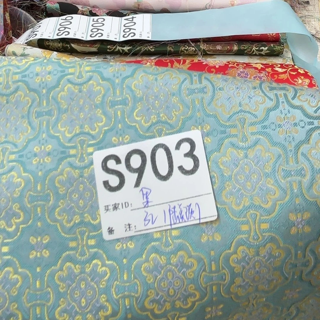 果***果宋锦903”亮亮亮亮亮亮亮亮了