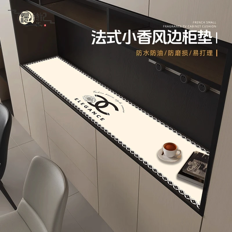 简约餐边柜餐桌布轻奢防水圆角高级免洗防烫椭圆茶几鞋柜保护垫