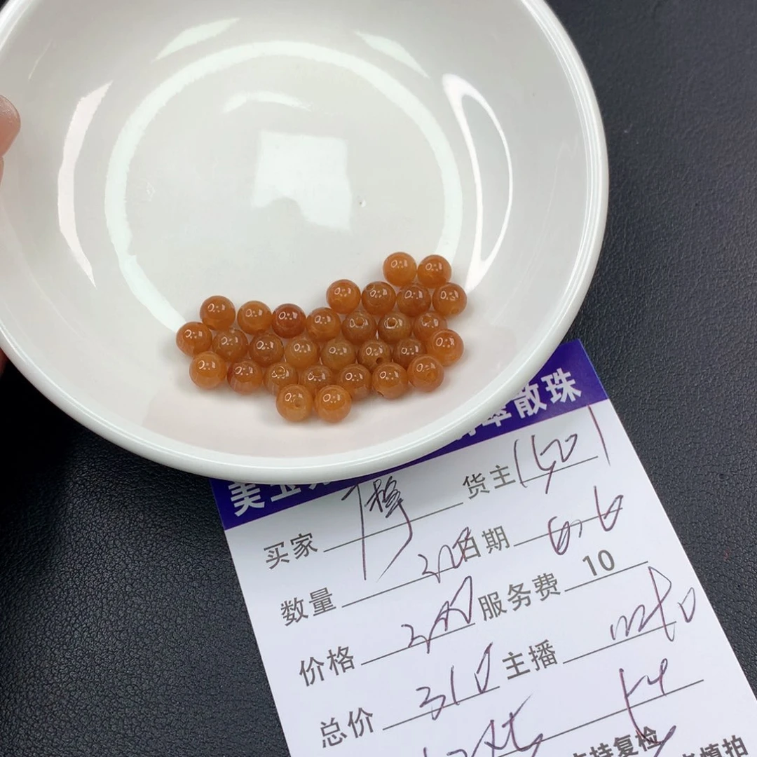 未镶嵌手链翡翠摩****d