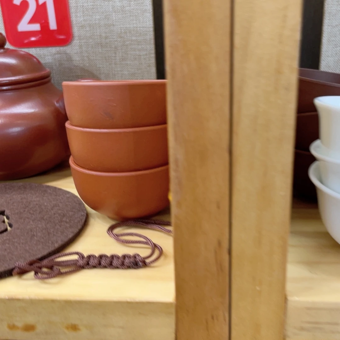 茶壶紫砂啤**?直接拍……直接摆