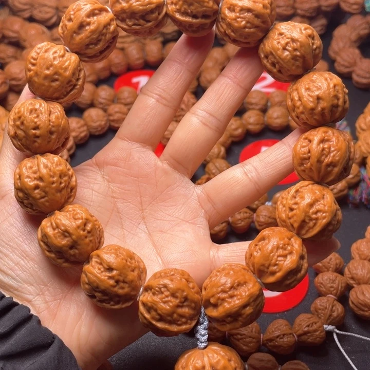 文玩核桃吊坠粗筋元宝