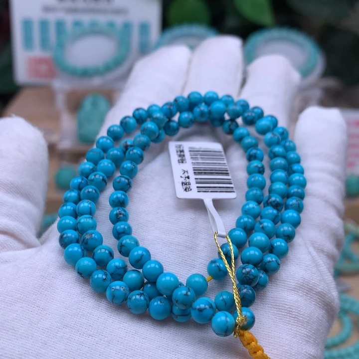 未镶嵌绿松石珠宝奇石花****人