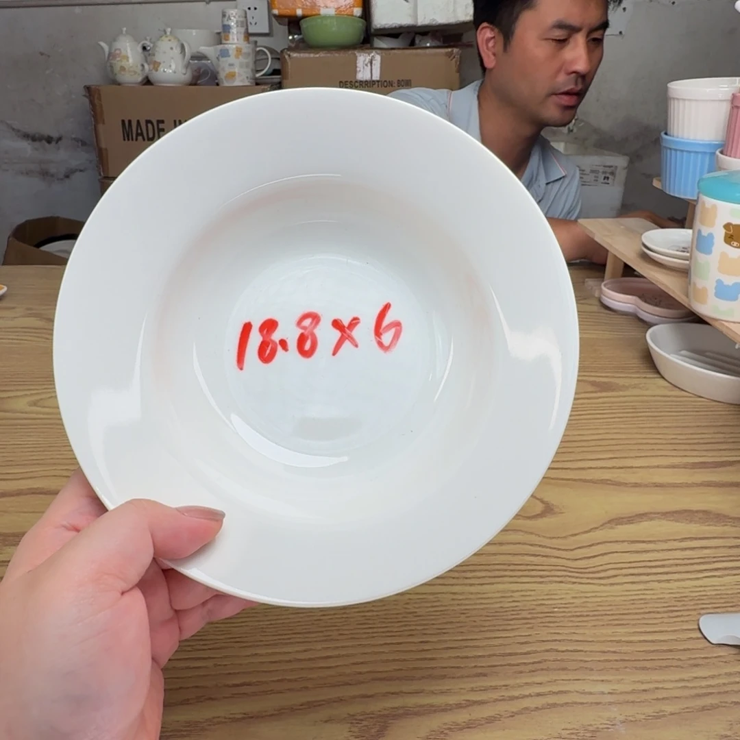 瓷片这个世界都是微瑕