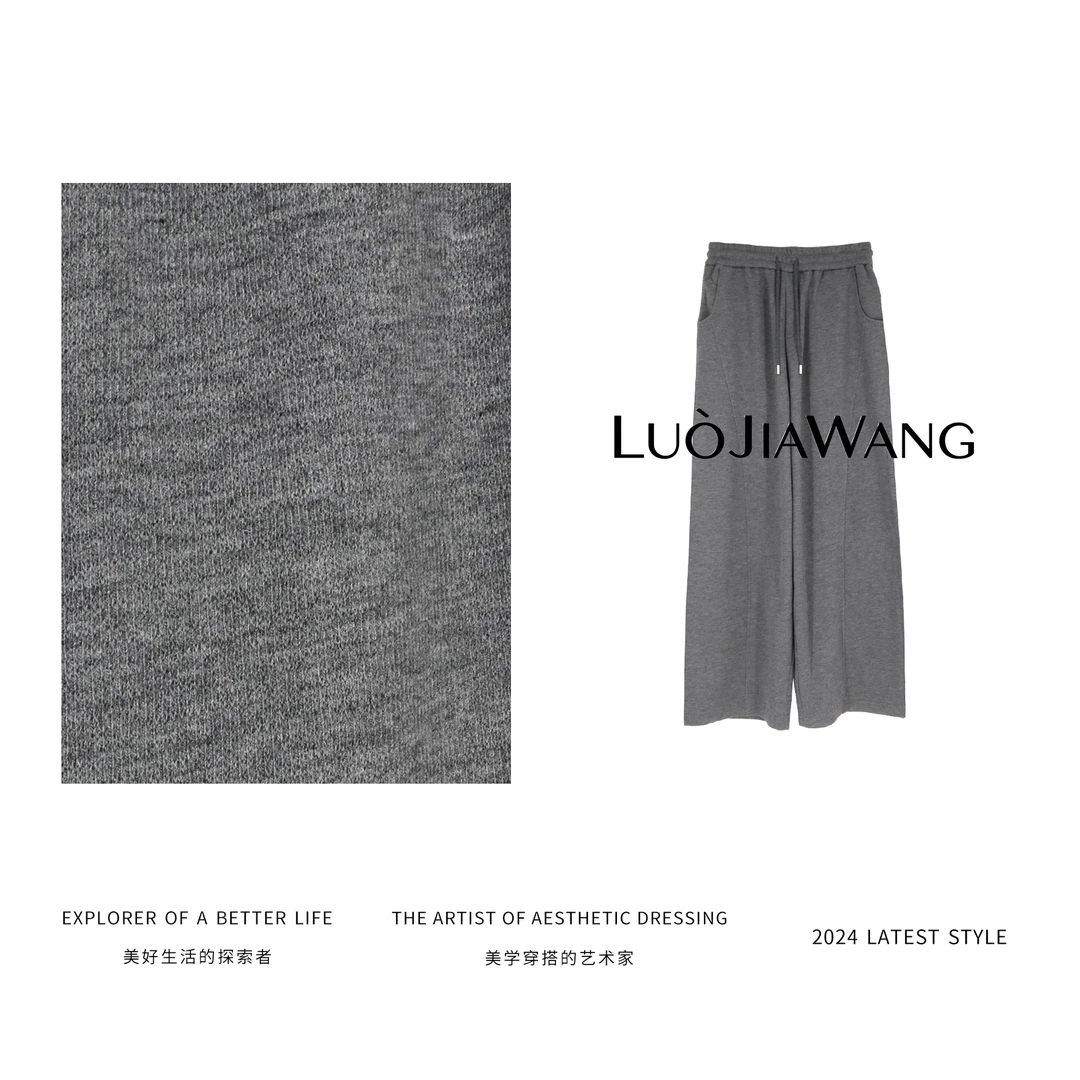 羊毛秋冬高级柔软质感温暖复古百搭休闲裤LUOJIAWANG