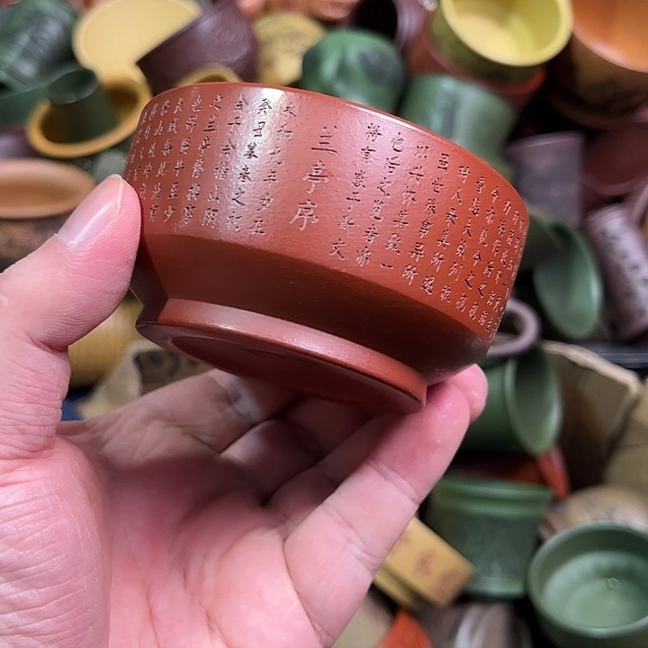 紫砂茶杯全手工紫砂主人杯