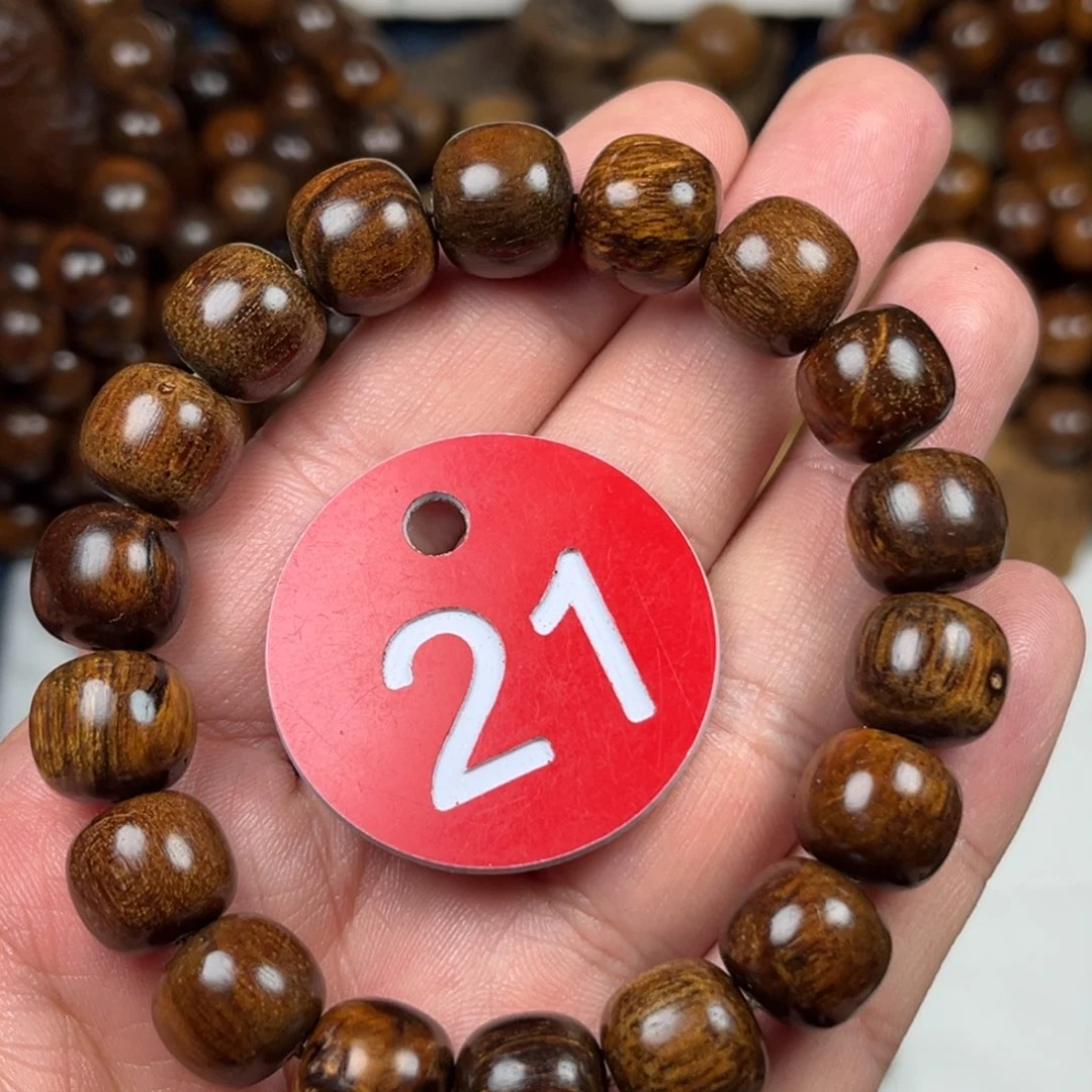 手串/手链贡木巴布亚瑕疵