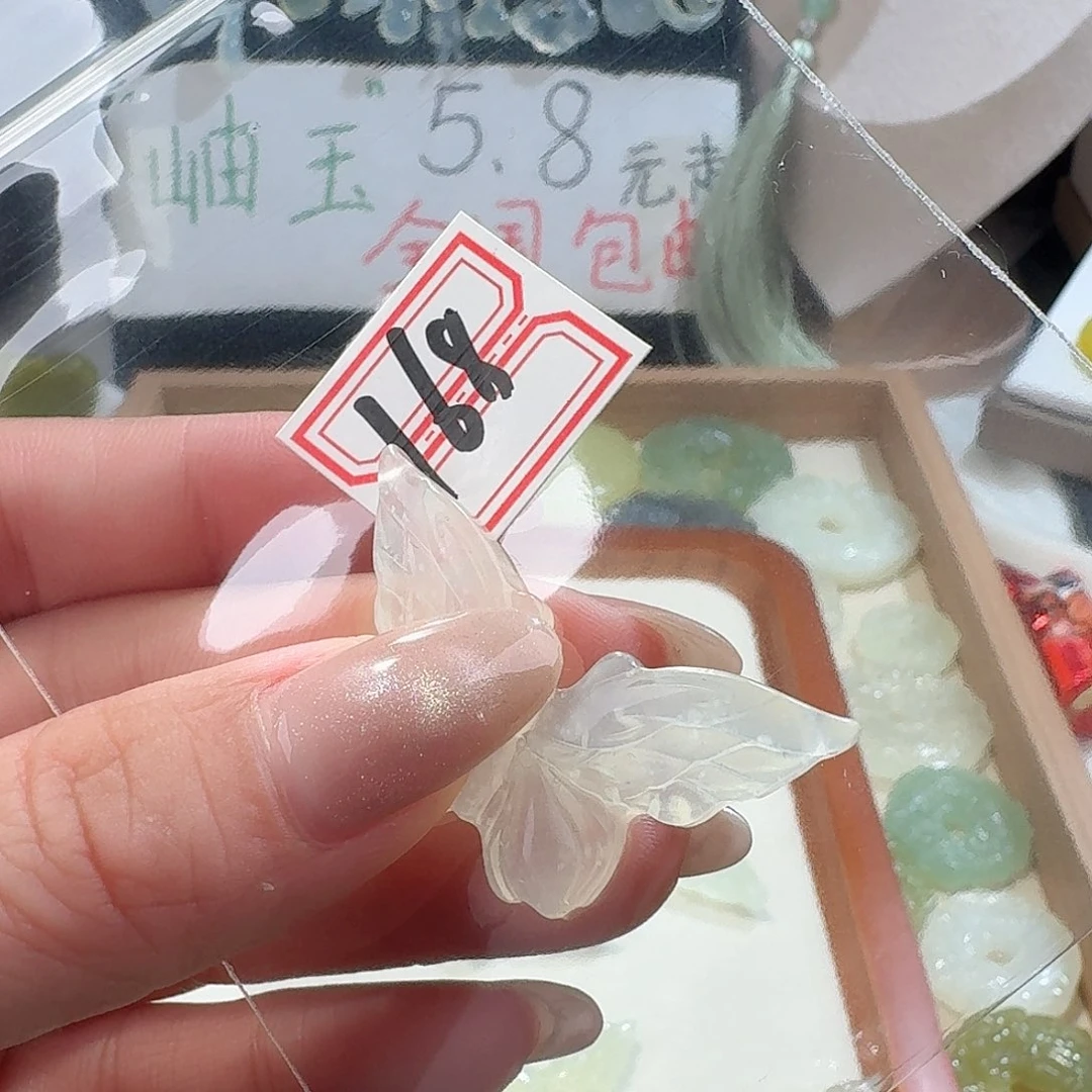 蛇纹石玉颈饰合金精美礼品