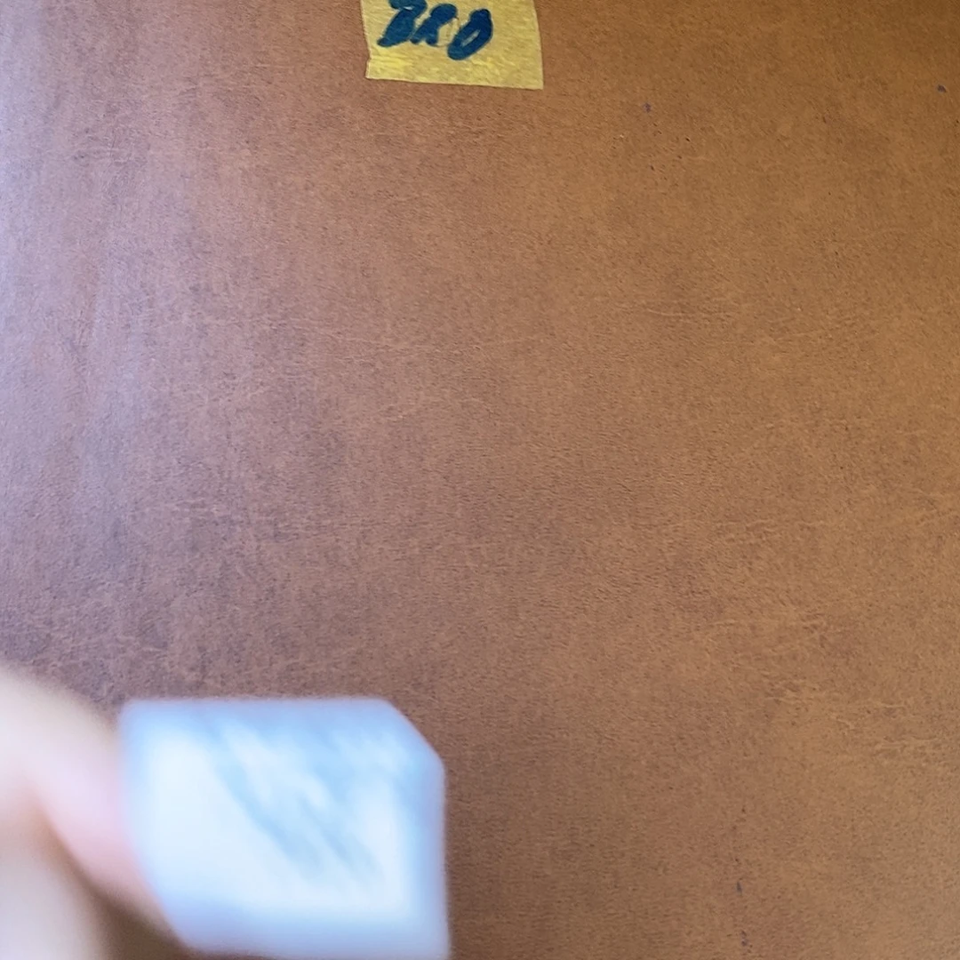 7426噢噢噢噢噢噢噢