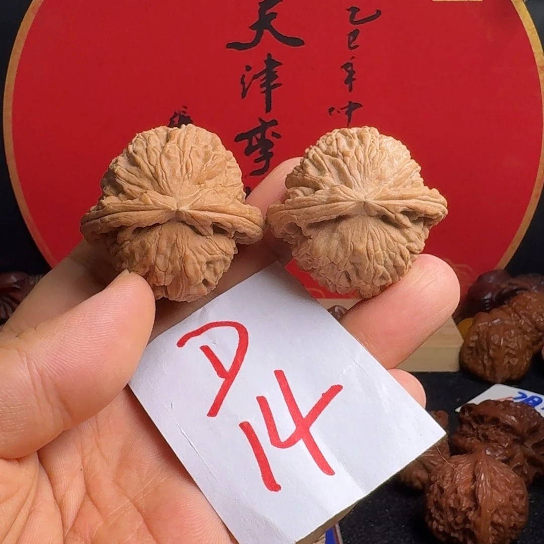 文玩核桃把件43三角白