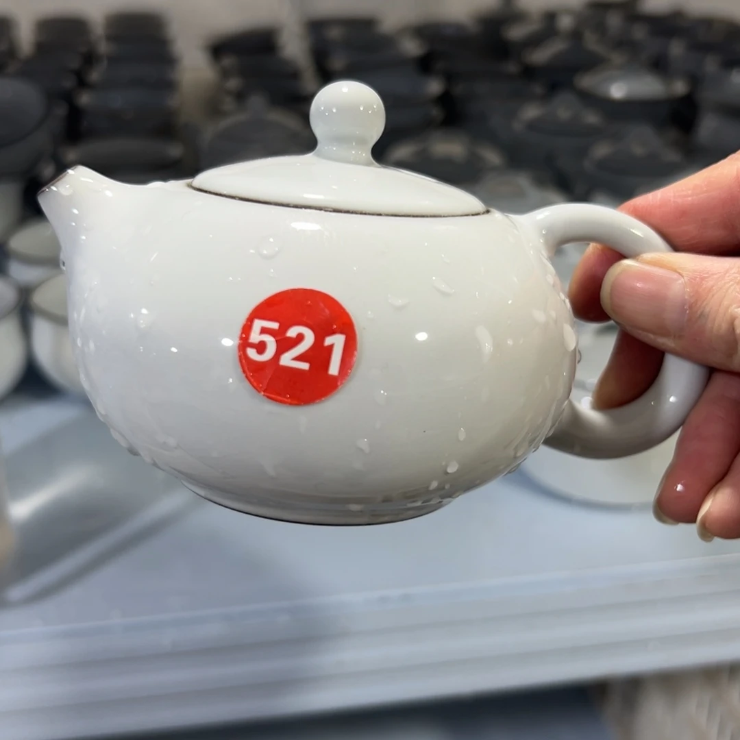 微瑕陶瓷茶壶茶杯家用