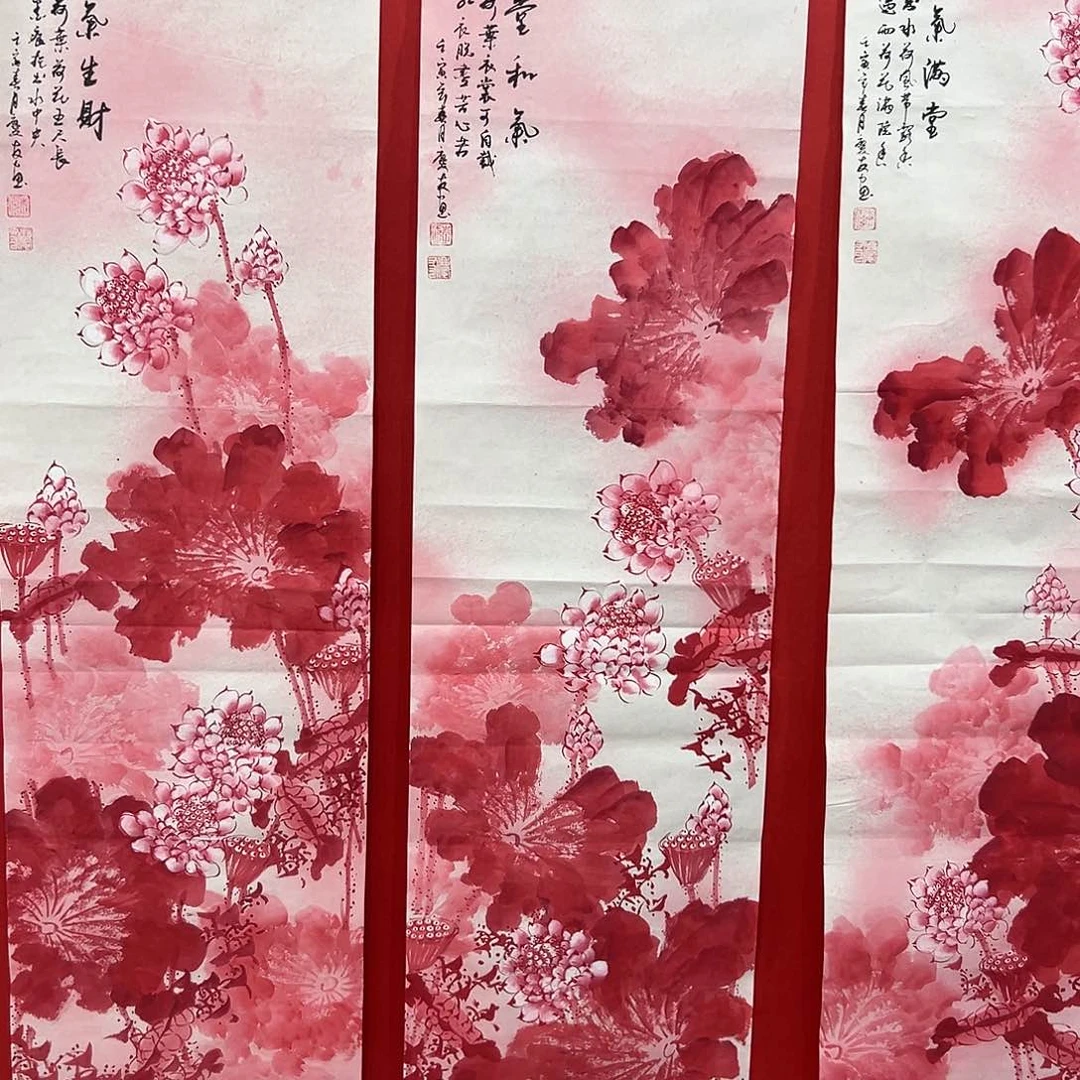 新号开播领福利了