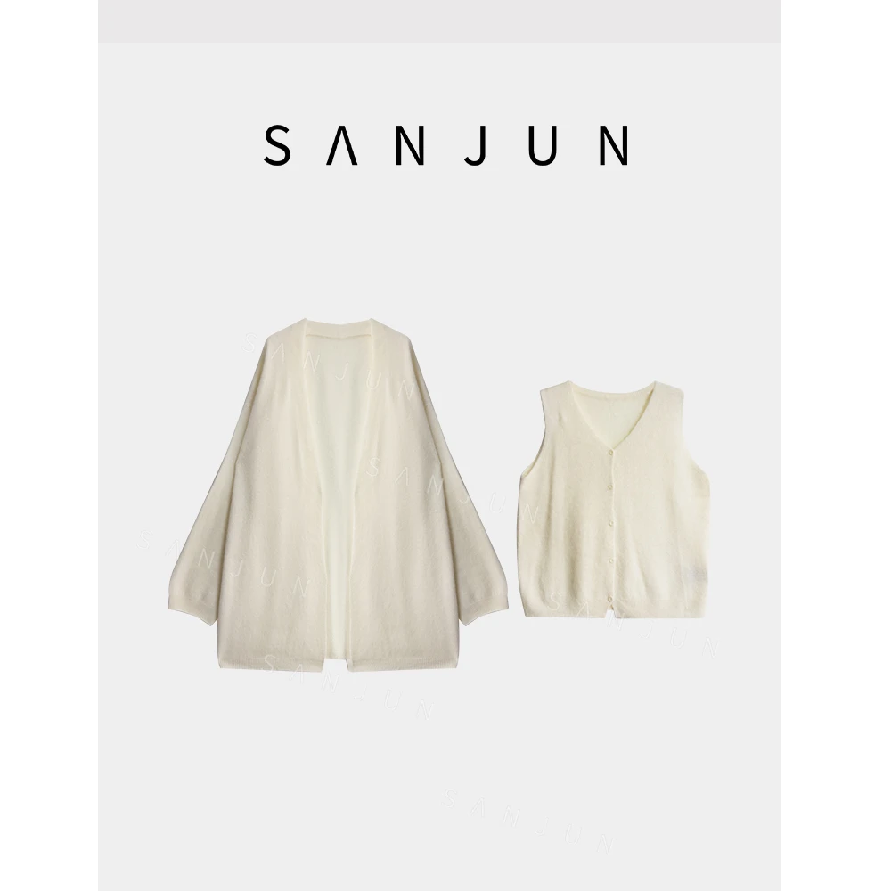 SANJUN 高端定制 山羊毛针织开衫+背心（两件套）HG  25115+25051
